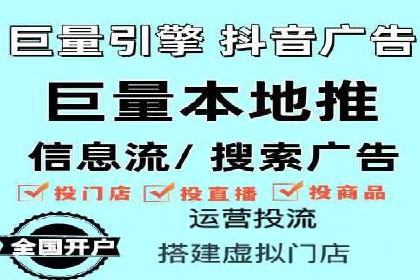 成功案例：竞价SEM托管助力品牌营销